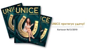 unice-katalog-13-sentyabr-prezentacziya-2019 01
